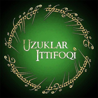 Uzuklar Ittifoqi | Chat