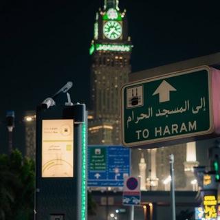 The Muvahhid street (Nasheeds)