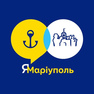 ЯМаріуполь. Чернівці