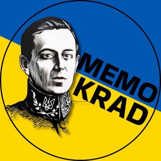 MEMOKRAD🎚️🚩🚩