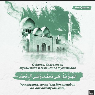 Абдужамил