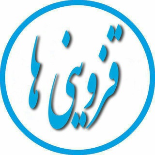 Admin Qazviniha