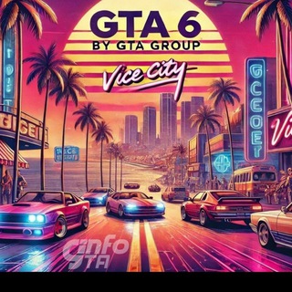 GTA 6 Italia | gta Group 🇮🇹