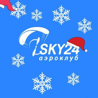 Аэроклуб Sky24
