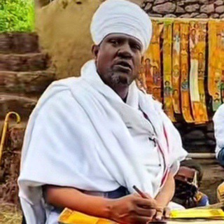 መርጌታ የባህል ህክምና