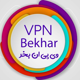 VPN Bekhar