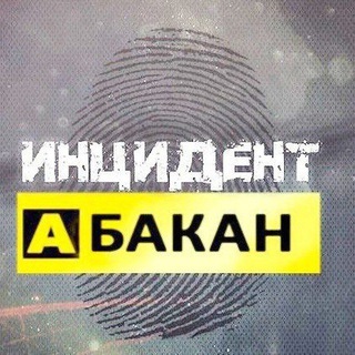 Прислать новость | По рекламе