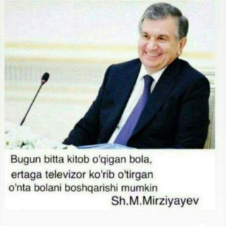 Uzun tuman Axborot-kutubxona markazi/Elektron adabiyotlar!!!