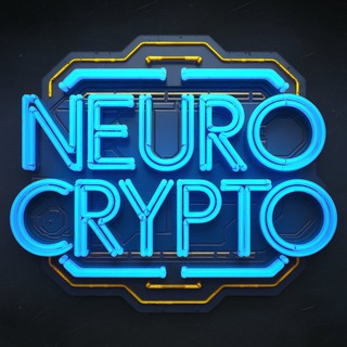 NeuroCrypto