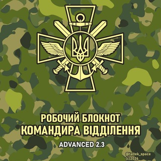 Олег Altek.777