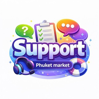 Phuketmarket support