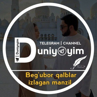 Duniyoyim🤍