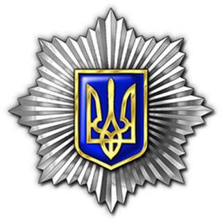 ВСЕВИДЯЧЕ ОКО