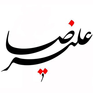 Designer