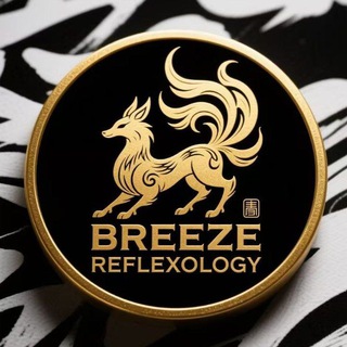 Breeze