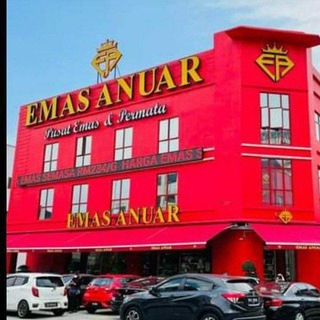 🇲🇾 KEDAI EMAS ANUAR 916 (LELONG)🇲🇾