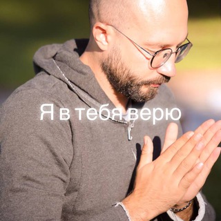 Марафон медитаций ⭕️💢♨️