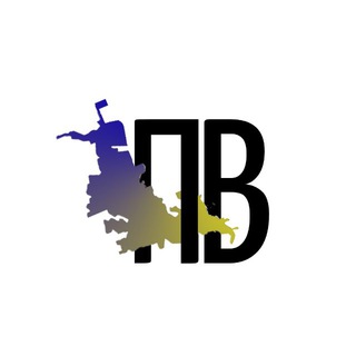 Правда Васильків