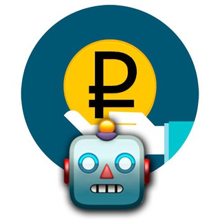 Работа в ДНР - бот
