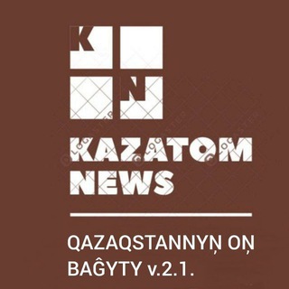 KazAtom_News_bot FeedBack