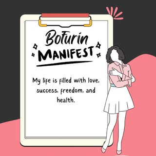Bofurin Manfess