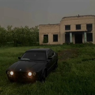 Гашиш
