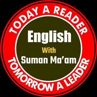 English with Suman Ma'am