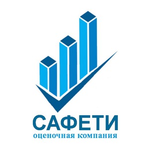 Виктория Соколова ООО "САФЕТИ"