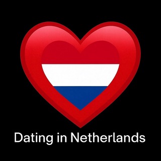 Знакомства Наших в Нидерландах 🇳🇱 Чат | Dating Netherlands Chat