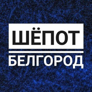Реклама