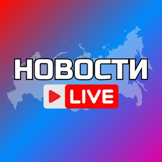 Смоленск Онлайн