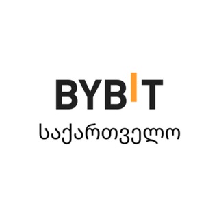 Bybit Georgia Announcements