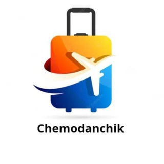 CHEMODANCHIK.admin