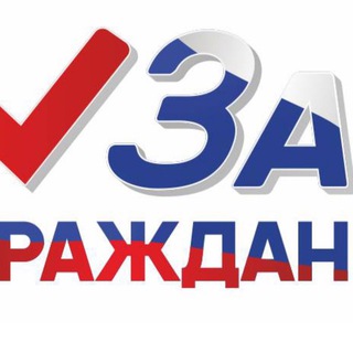 zagragdan