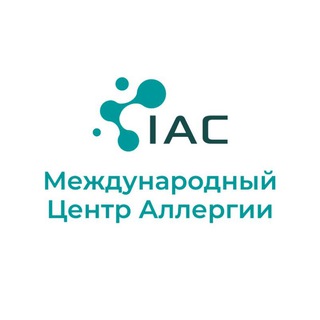 International Allergy Center (IAC)