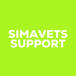 SIMAVETS SUPPORT