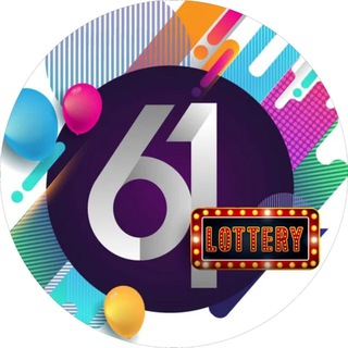 61 Official Prediction Channel