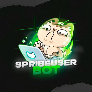 SpribeUserbot | Bot