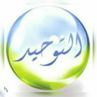 كبار علماء أهل السنة.