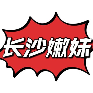客服机器人