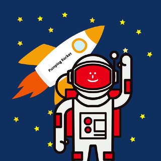 Pumping Rocket 🚀 - #1 Pump Group on ETH/BSC