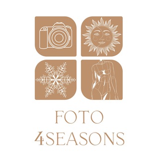 Foto 4Seasons | 📸 Индивидуальные сборные съемки