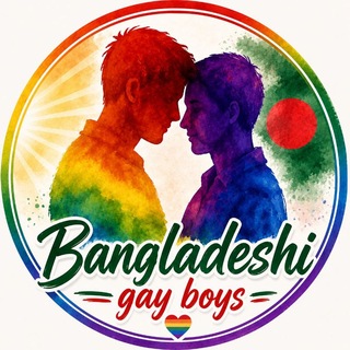 Bangladeshi Gay Boys🇧🇩🏳️‍🌈