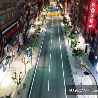 Gazi Caddesi