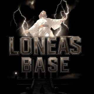 Loneas Scam Base