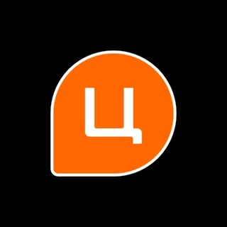 ЦИТРУС 🍊