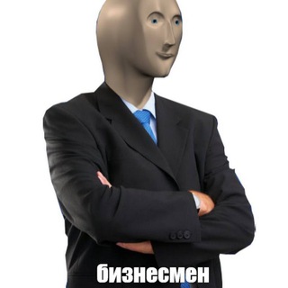 Предложка темок