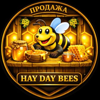 ЧАТ ПРОДАЖ BEES 🐝