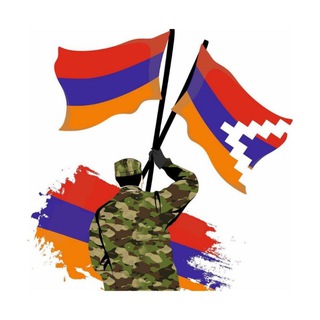 Երկու հայրենիք