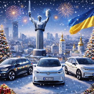 VW ID KYIV